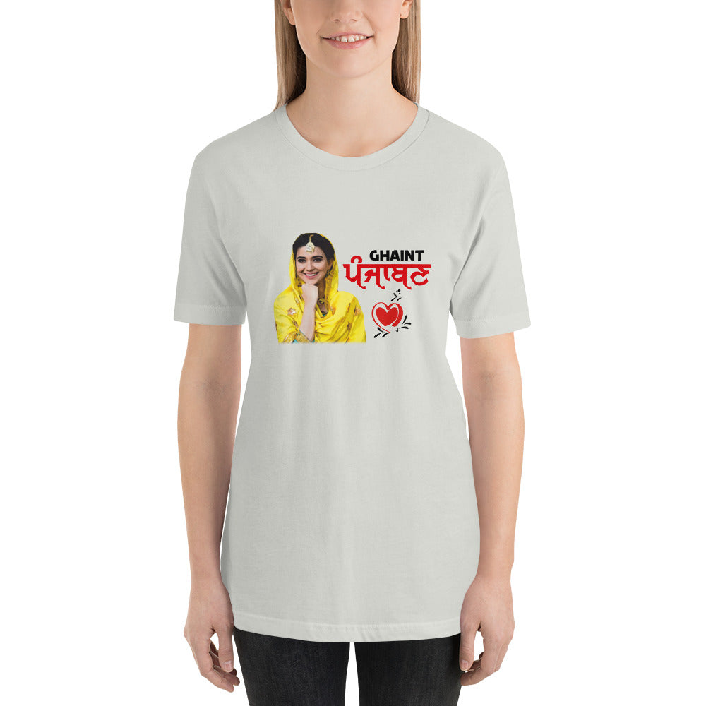 GHAINT PUNJABAN - Unisex t-shirt