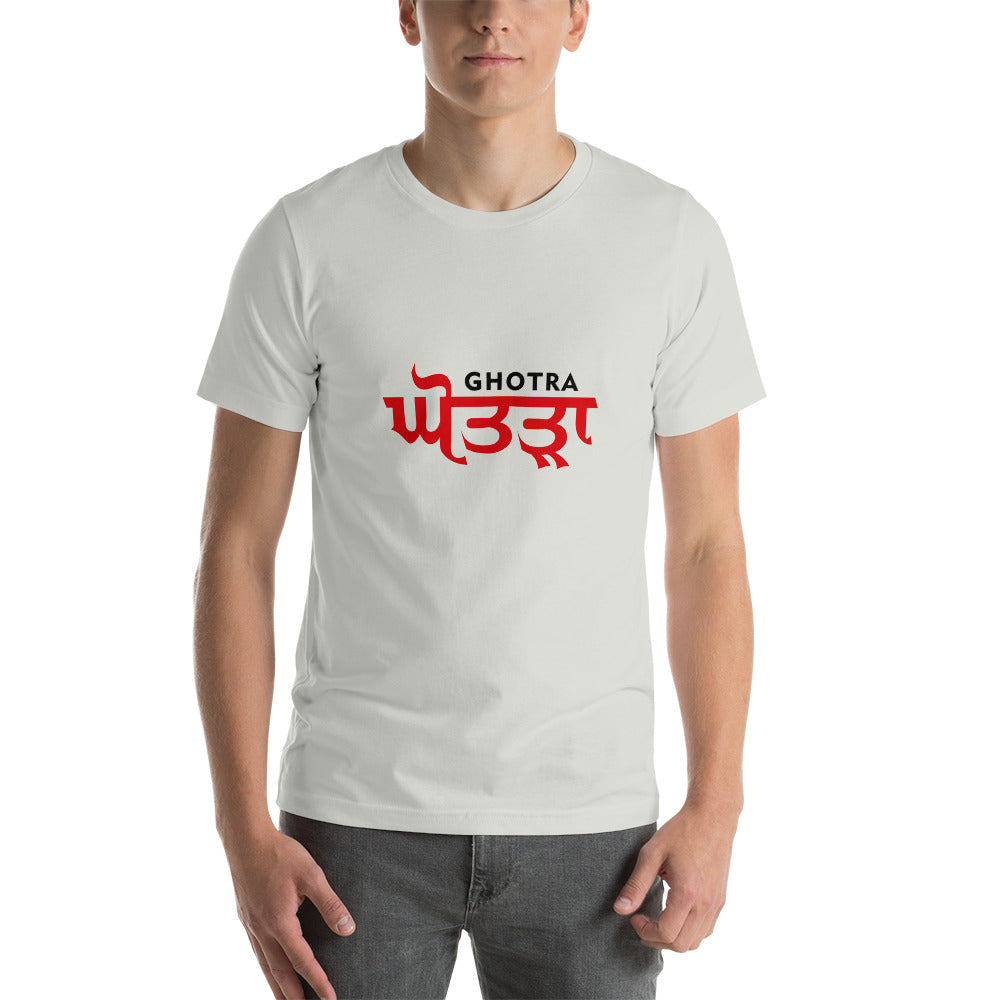 GHOTRA - Unisex t-shirt