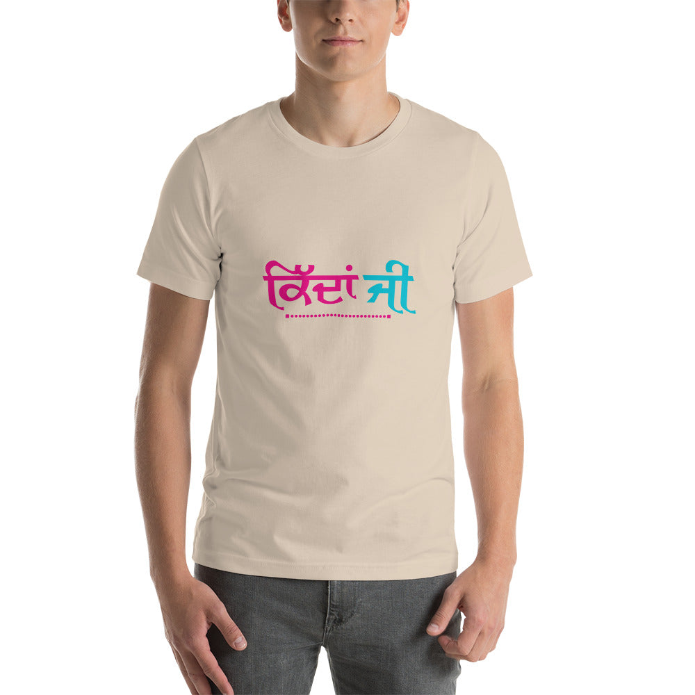 KIDAN JI - Short-sleeve unisex t-shirt