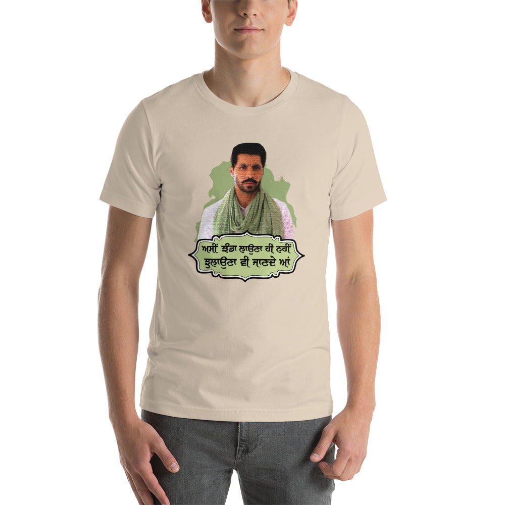 ASSI JHANDA LAUNA HI - Short-sleeve unisex t-shirt