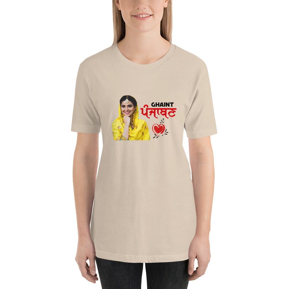 GHAINT PUNJABAN - Unisex t-shirt