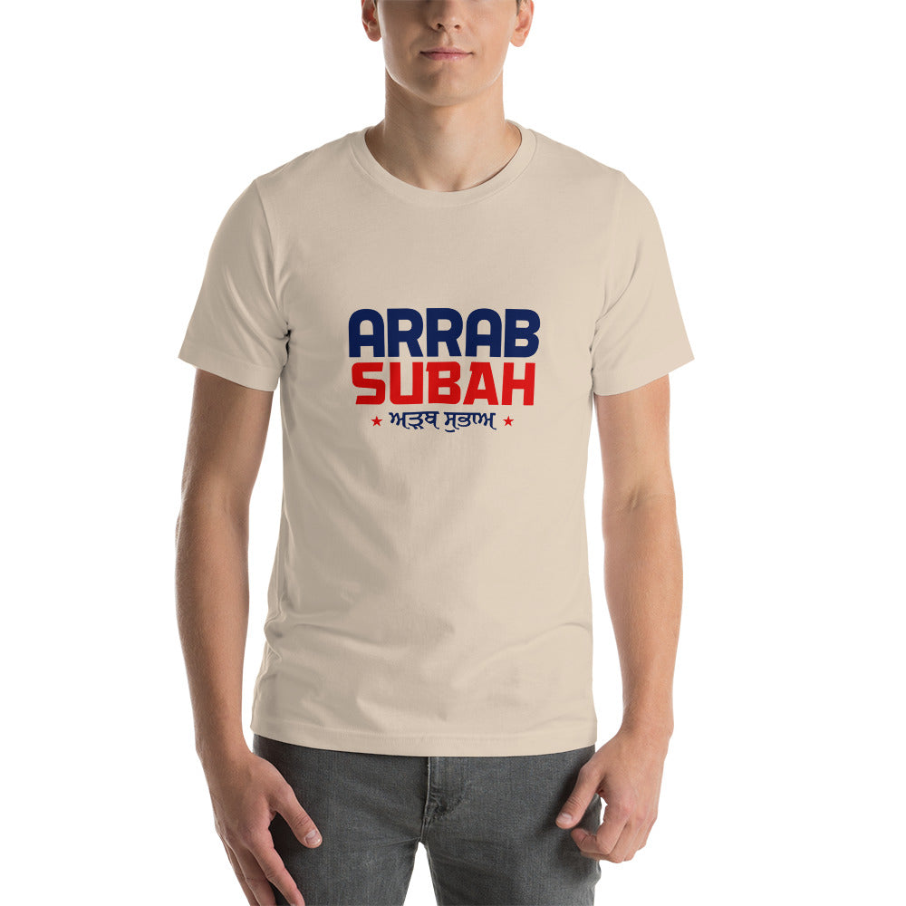 ARRAB SUBAH - Unisex t-shirt