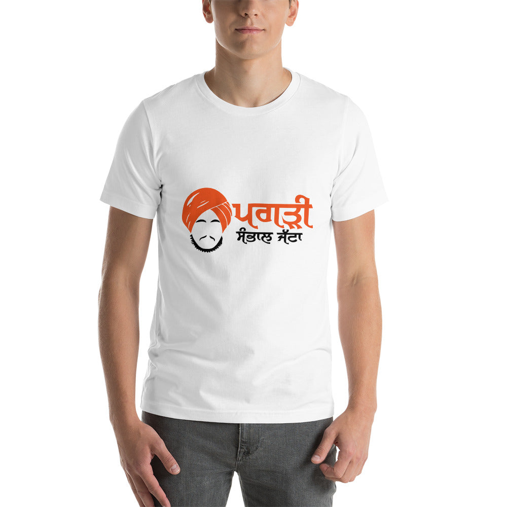 PAGRI SAMBHAL JATTA - Short-sleeve unisex t-shirt