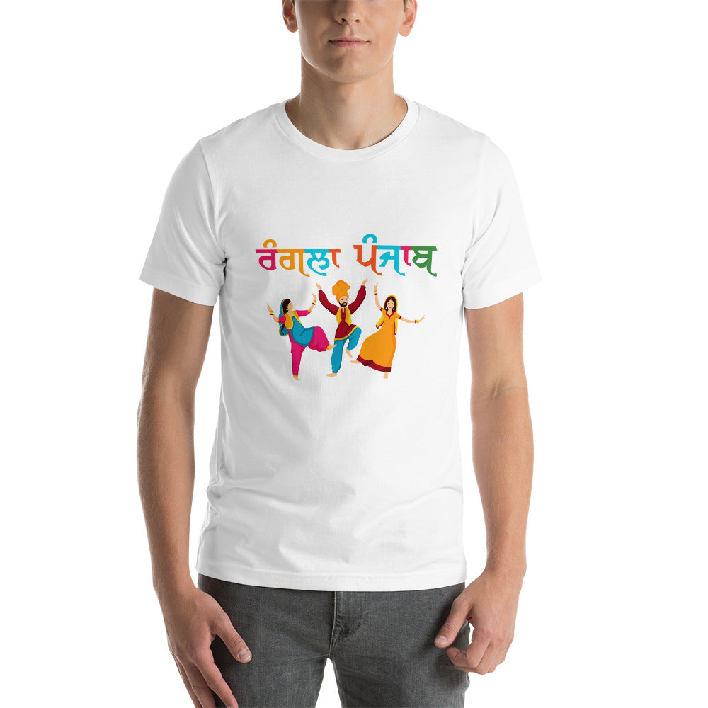 RANGLA PUNJAB - Short-sleeve unisex t-shirt