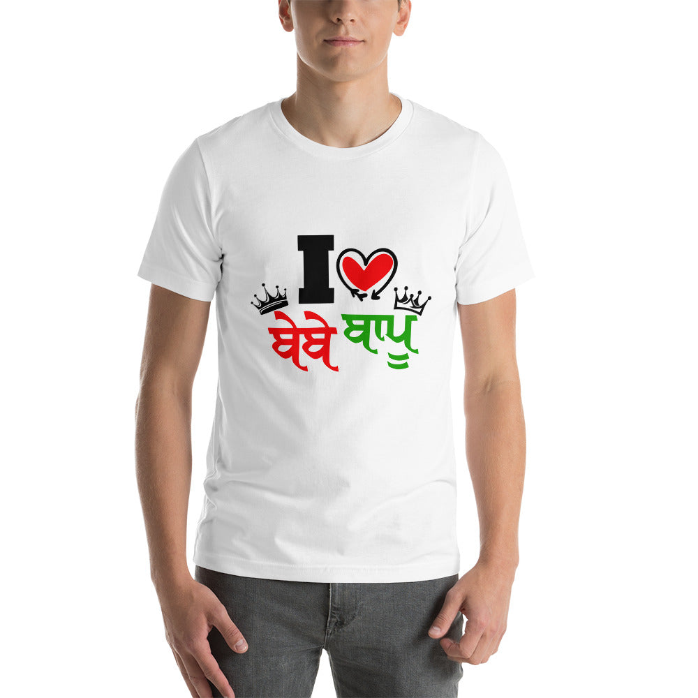 I LOVE BEBE BAPU - Short-sleeve unisex t-shirt