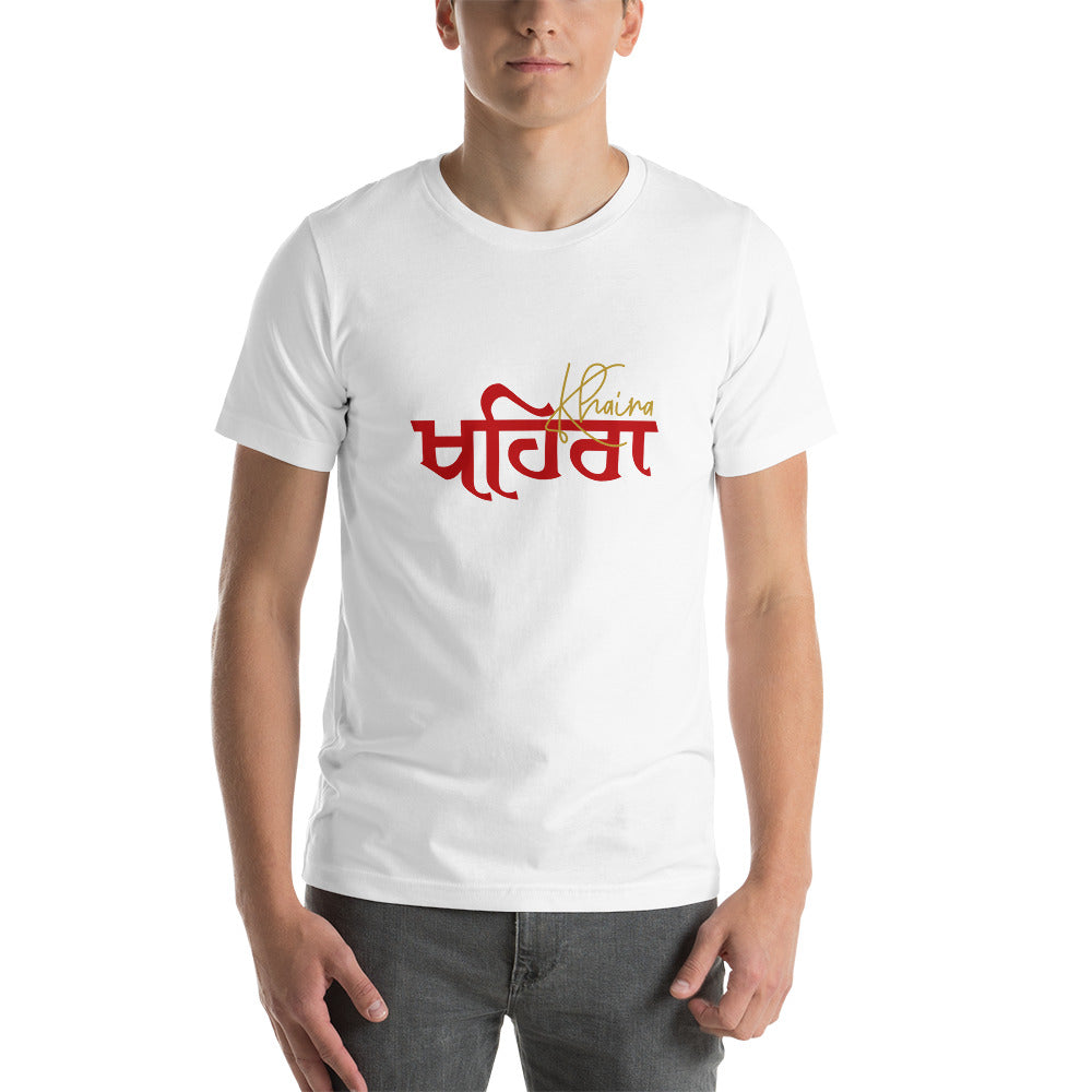 KHAIRA - Short-sleeve unisex t-shirt