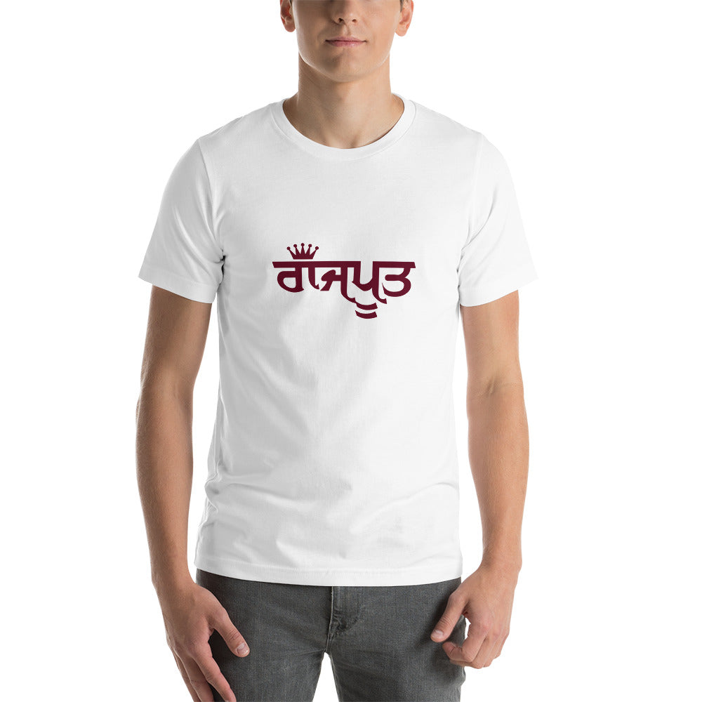 RAJPUT - Unisex t-shirt