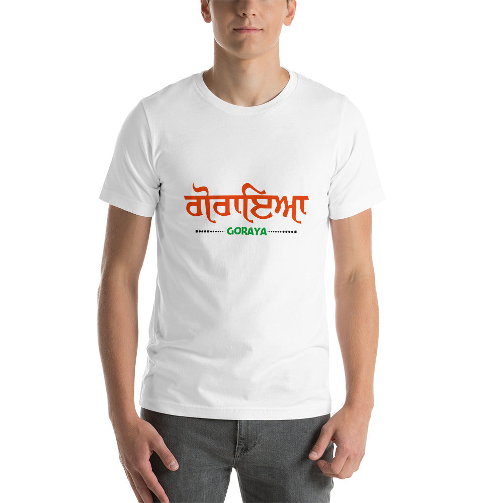 GORAYA - Unisex t-shirt