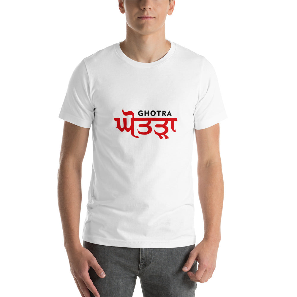 GHOTRA - Unisex t-shirt