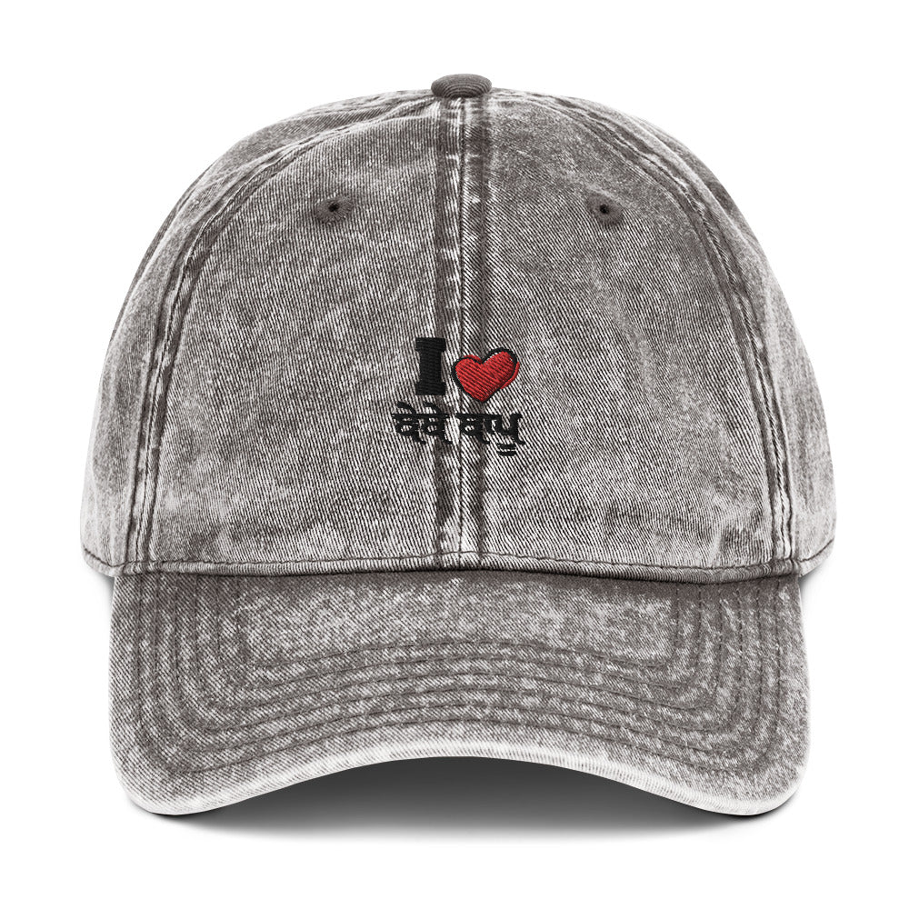 I LOVE BEBE BAPPU - Vintage Cotton Twill Cap