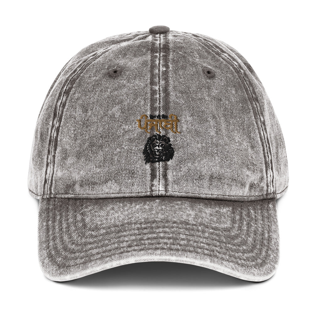 SHERA DI KAUM PUNJABI - Vintage Cotton Twill Cap