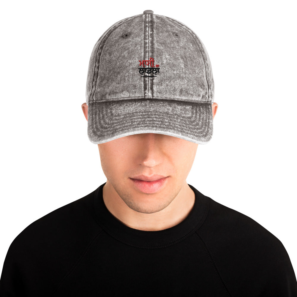 MASSI DA LAADLA - Vintage Cotton Twill Cap