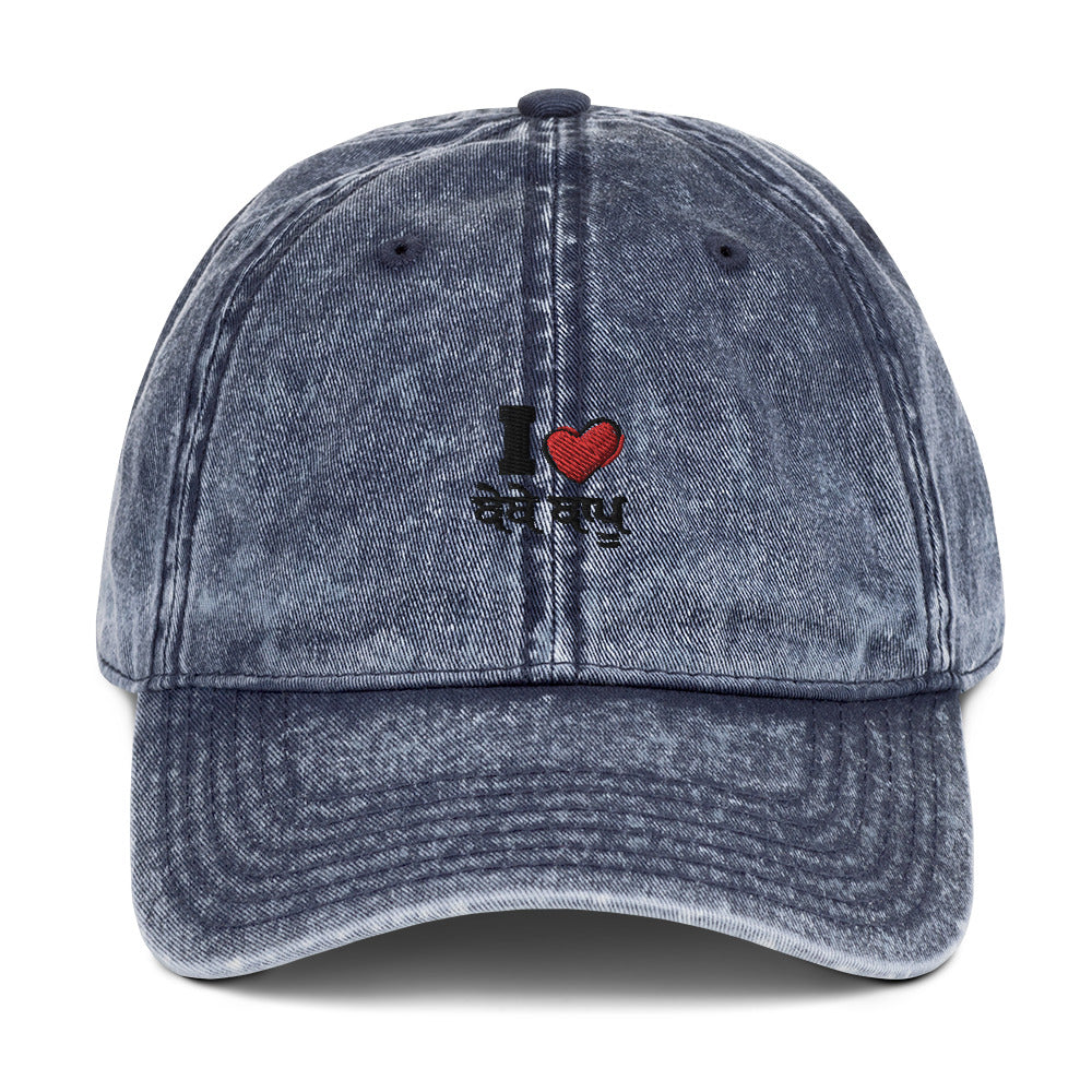 I LOVE BEBE BAPPU - Vintage Cotton Twill Cap