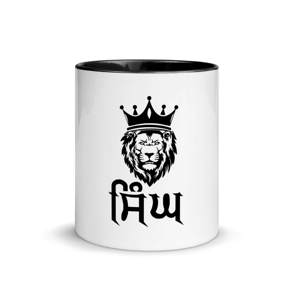 SINGH - Mug with Color Inside