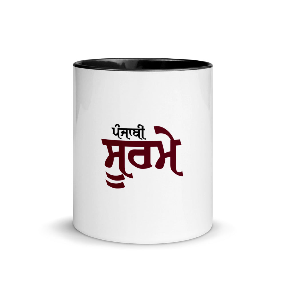 PUNJABI SOORME - Mug with Color Inside