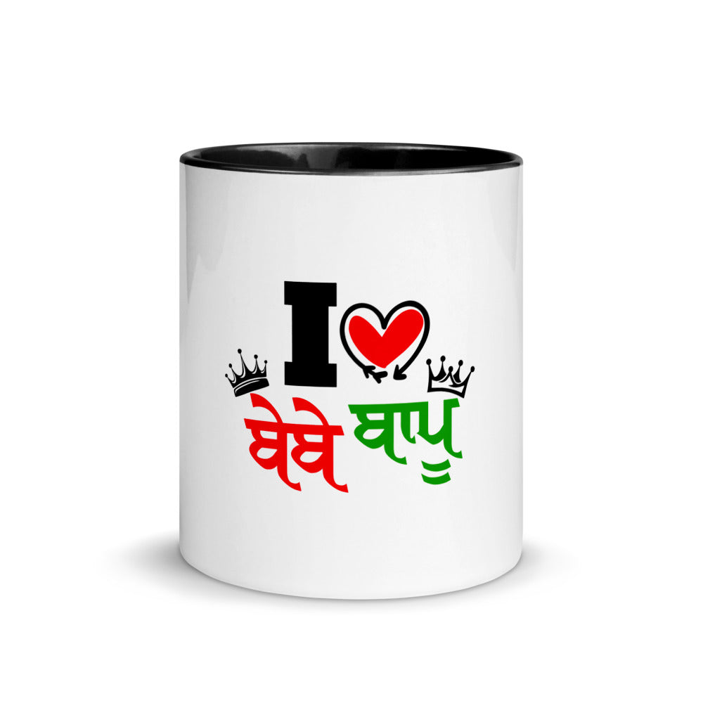I LOVE BEBE BAPU - Mug with Color Inside
