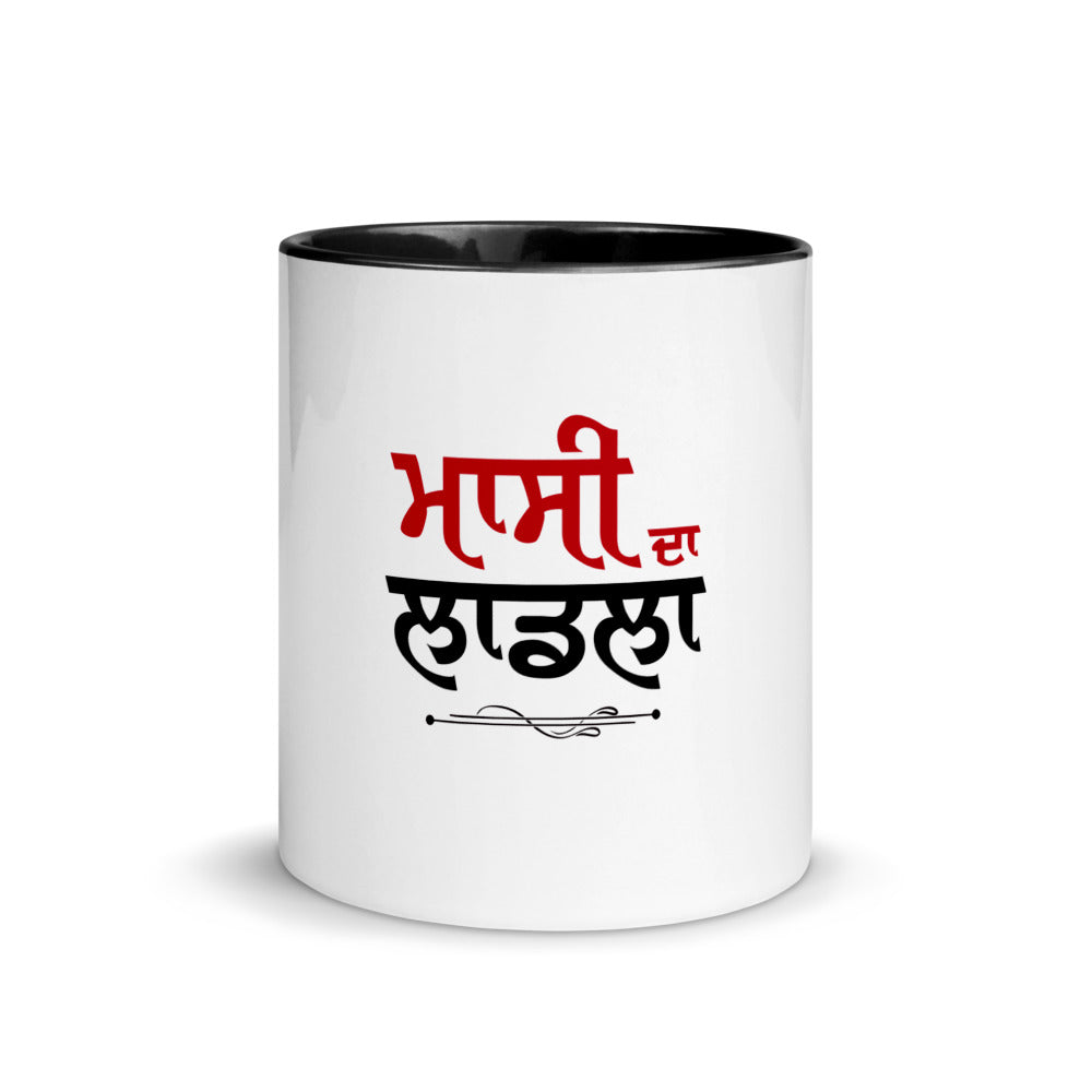 MASSI DA LAADLA - Mug with Color Inside