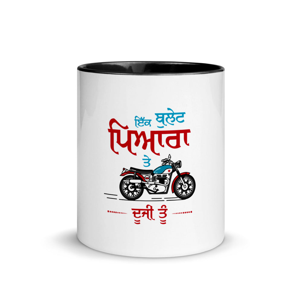 IK BULLET PYARA TE DUJI TU - Mug with Color Inside