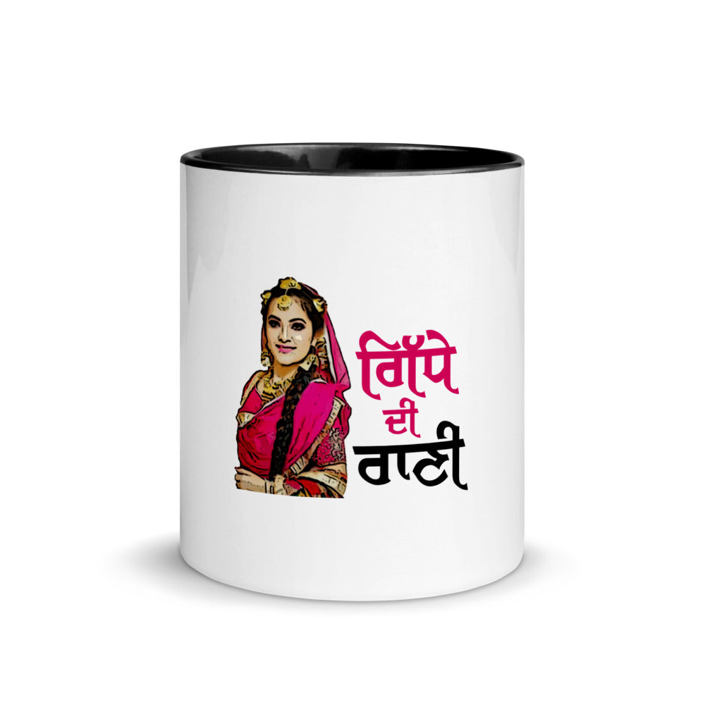 GIDHE DI RANI - Mug with Color Inside