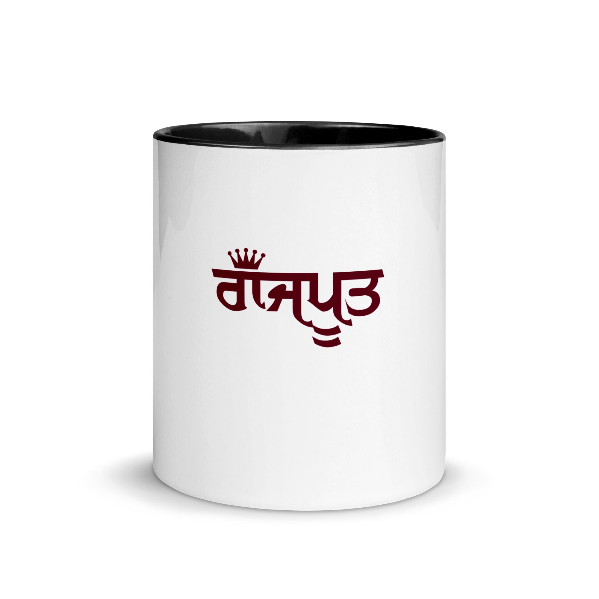 RAJPUT - Mug with Color Inside