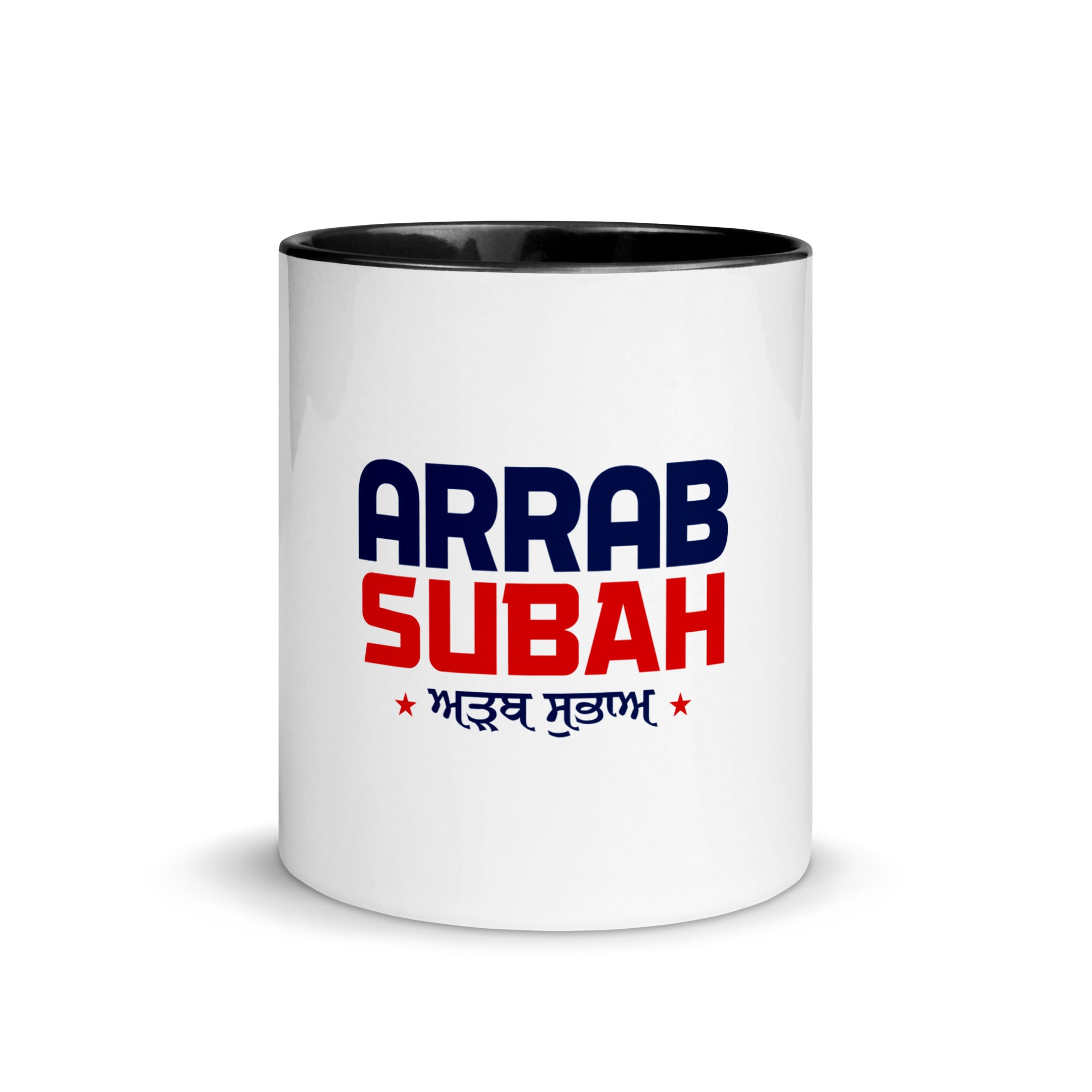ARRAB SUBAH - Mug with Color Inside