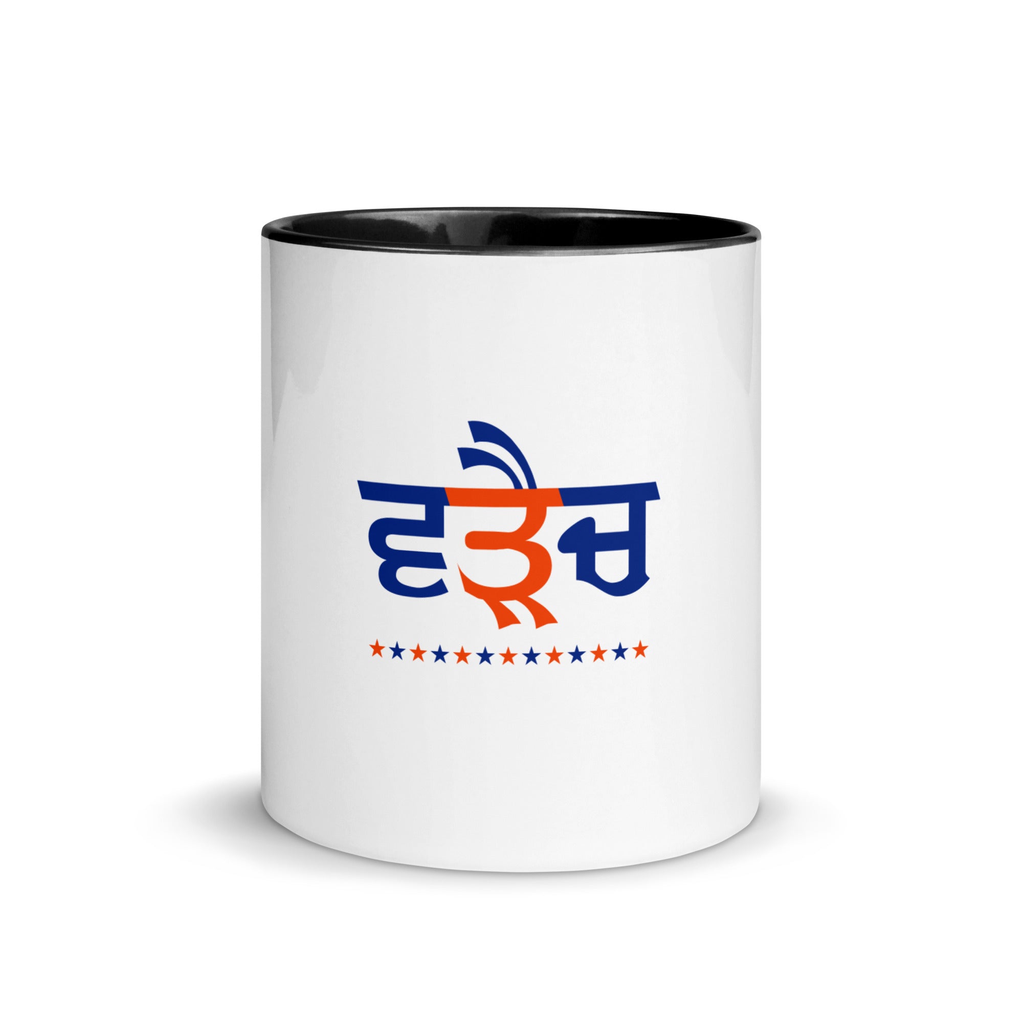 WARAICH - Mug with Color Inside