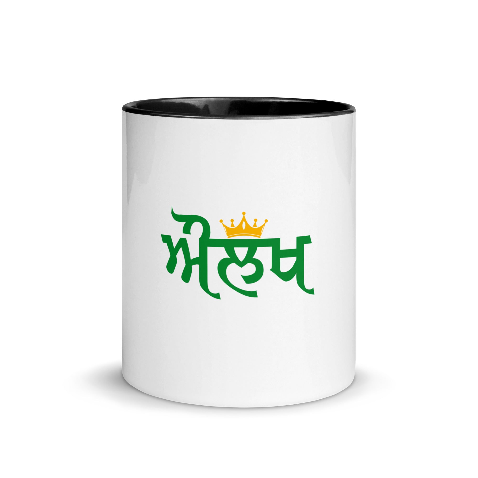 AULAKH - Mug with Color Inside