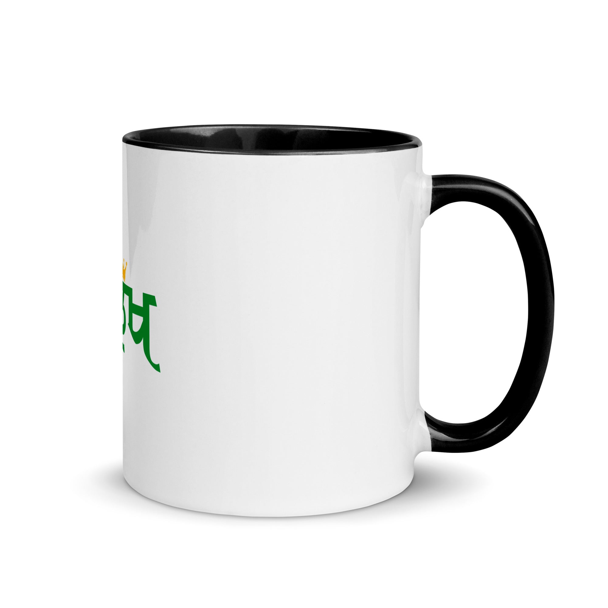 AULAKH - Mug with Color Inside