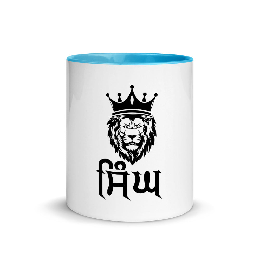 SINGH - Mug with Color Inside
