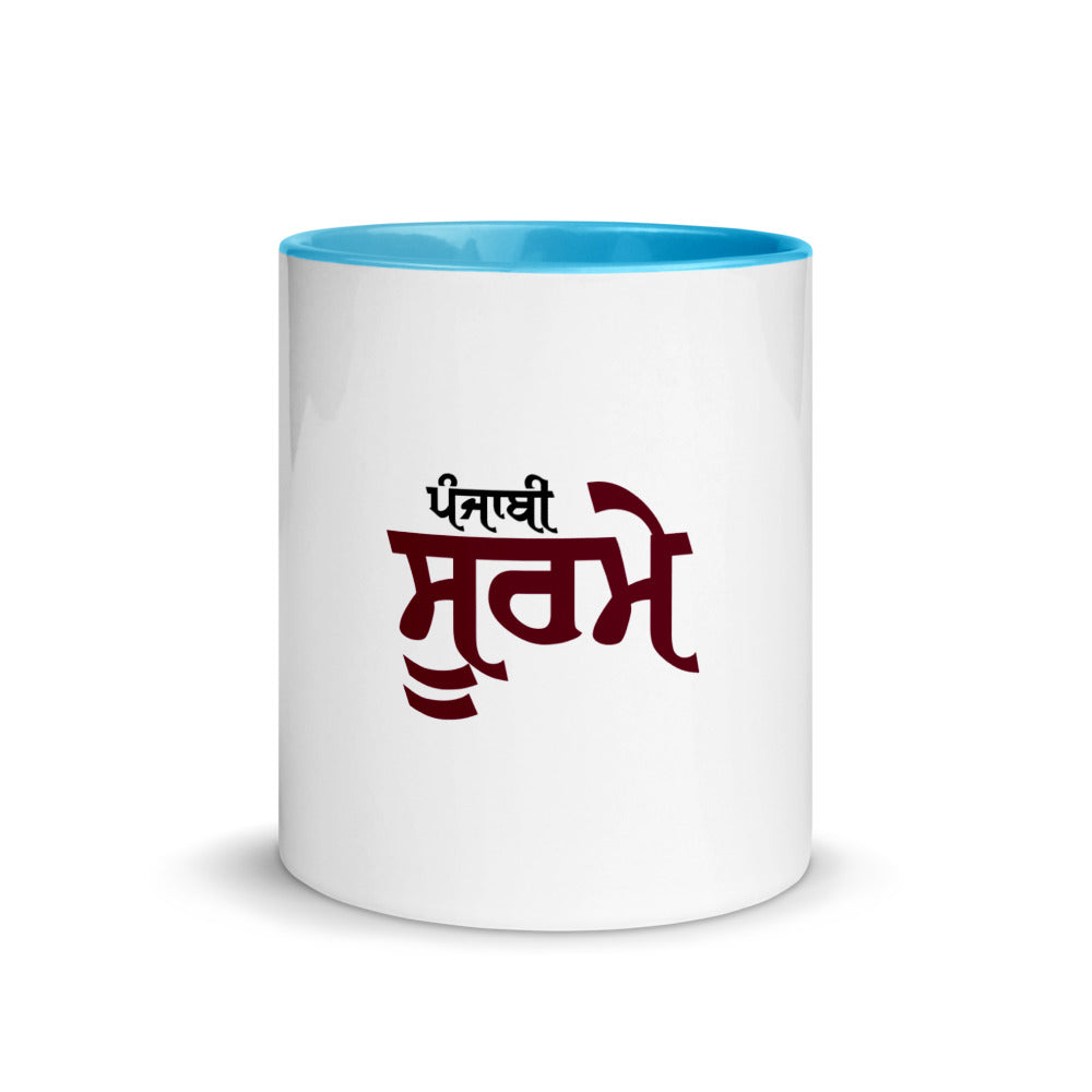 PUNJABI SOORME - Mug with Color Inside