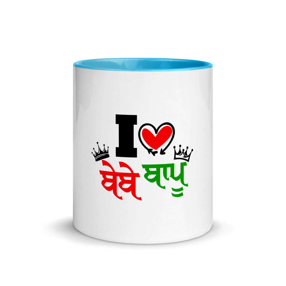 I LOVE BEBE BAPU - Mug with Color Inside