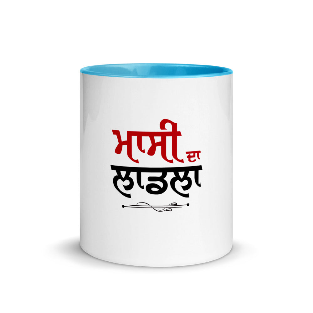 MASSI DA LAADLA - Mug with Color Inside