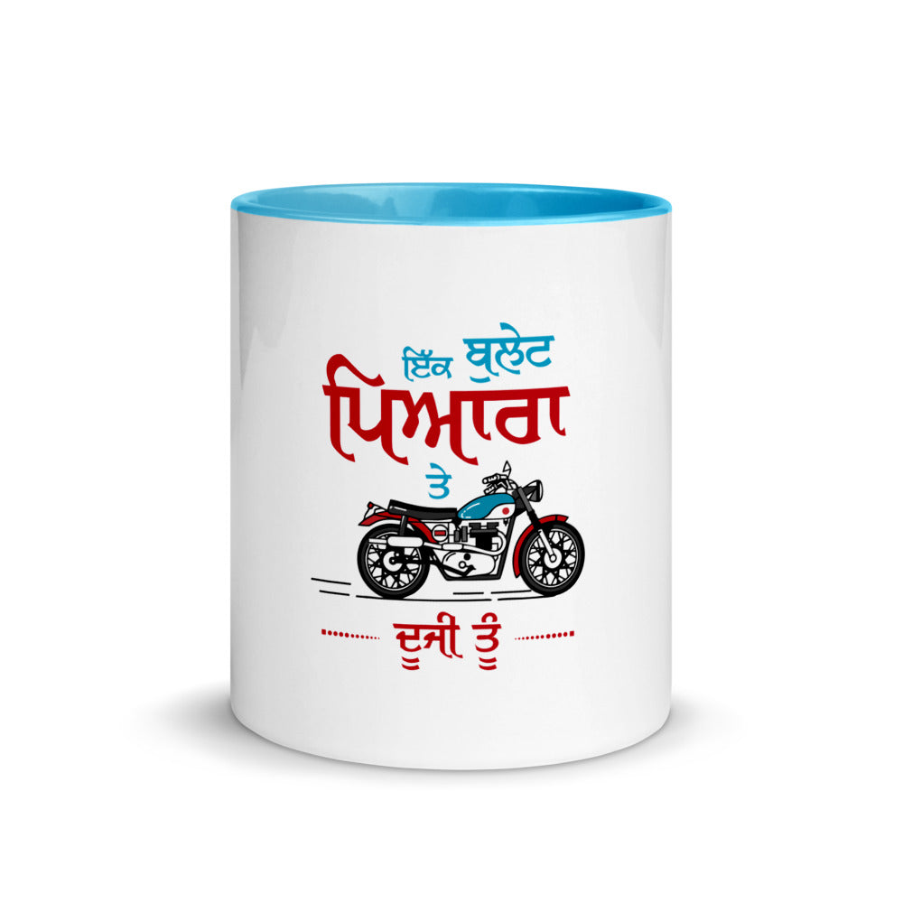 IK BULLET PYARA TE DUJI TU - Mug with Color Inside
