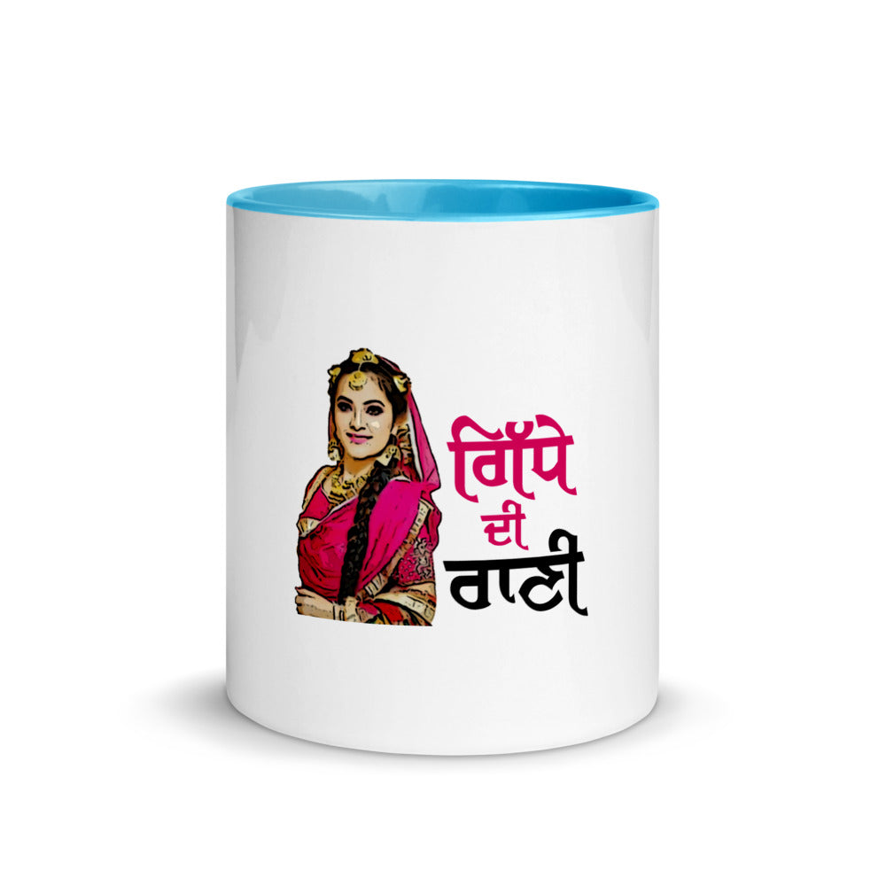 GIDHE DI RANI - Mug with Color Inside