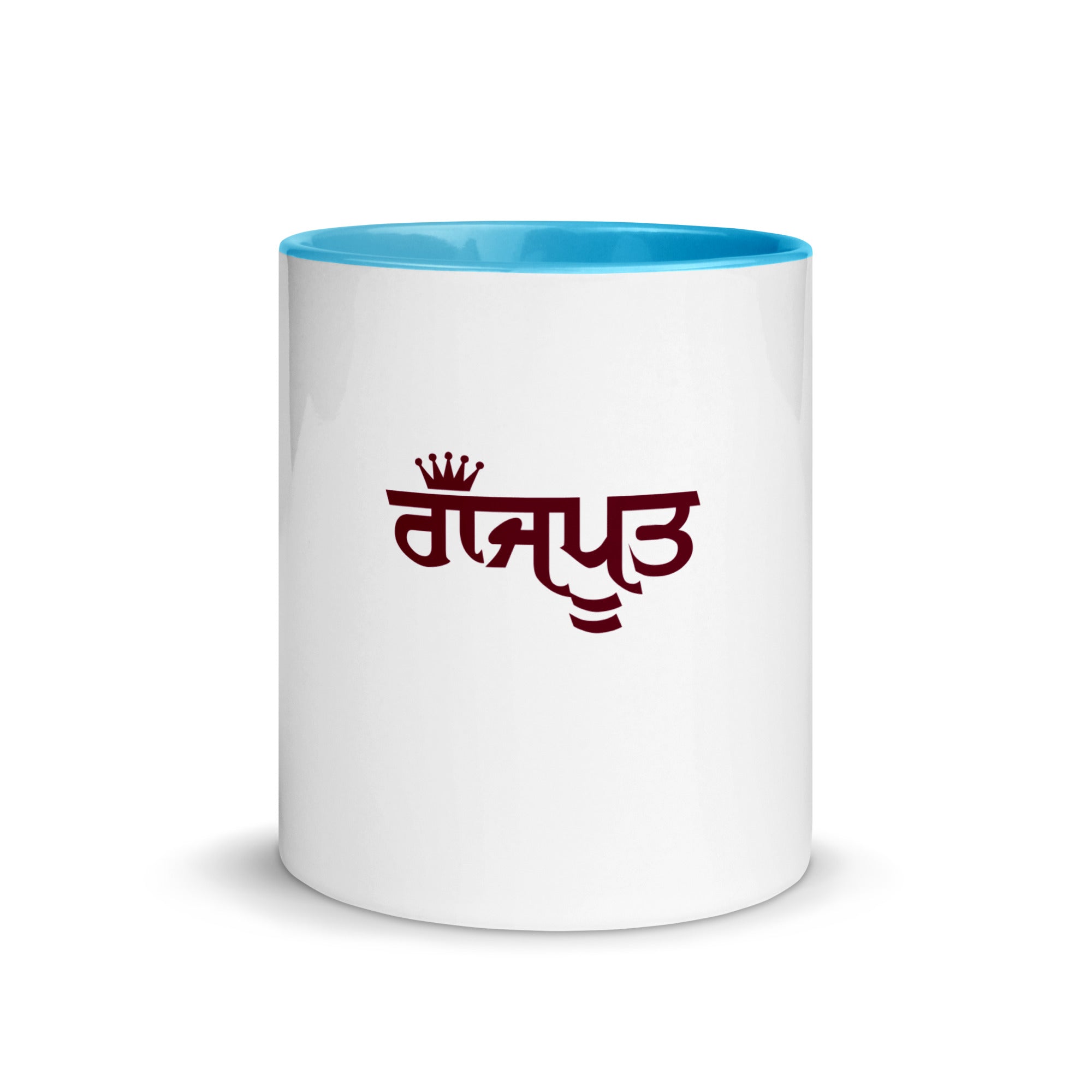 RAJPUT - Mug with Color Inside