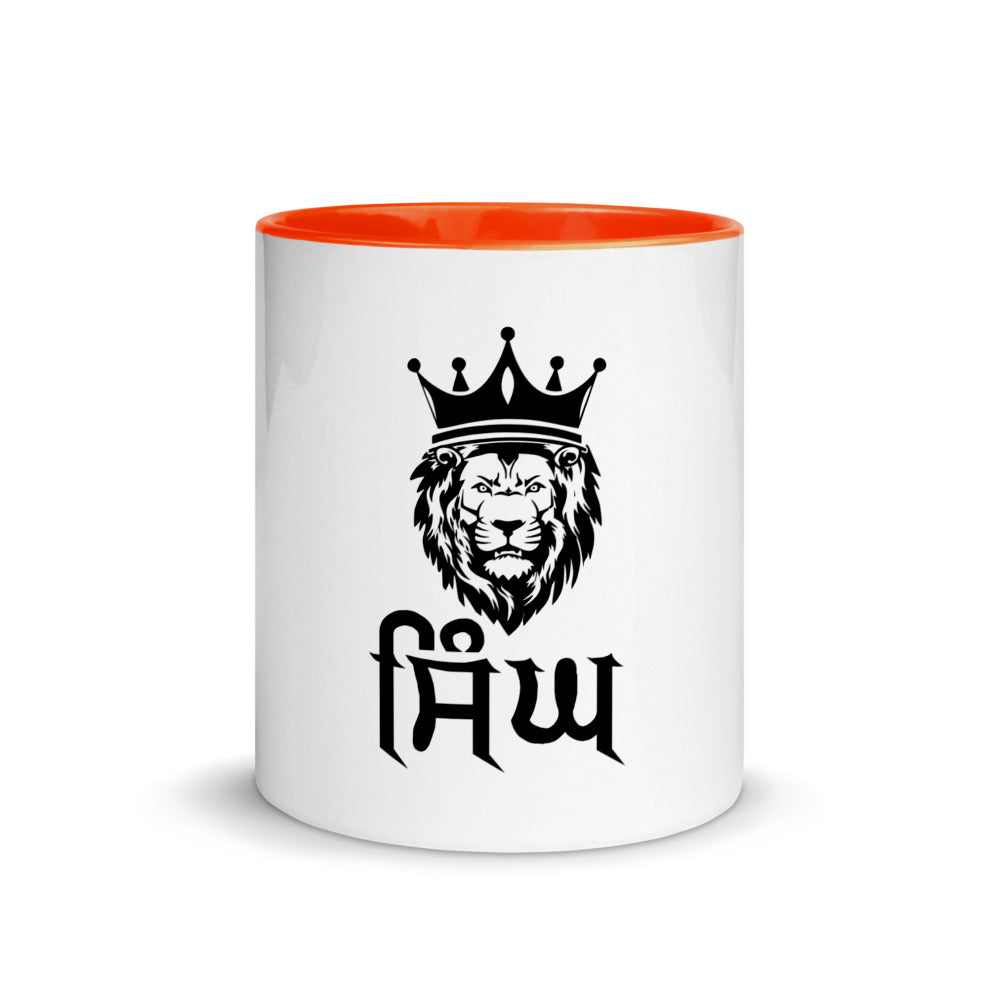 SINGH - Mug with Color Inside
