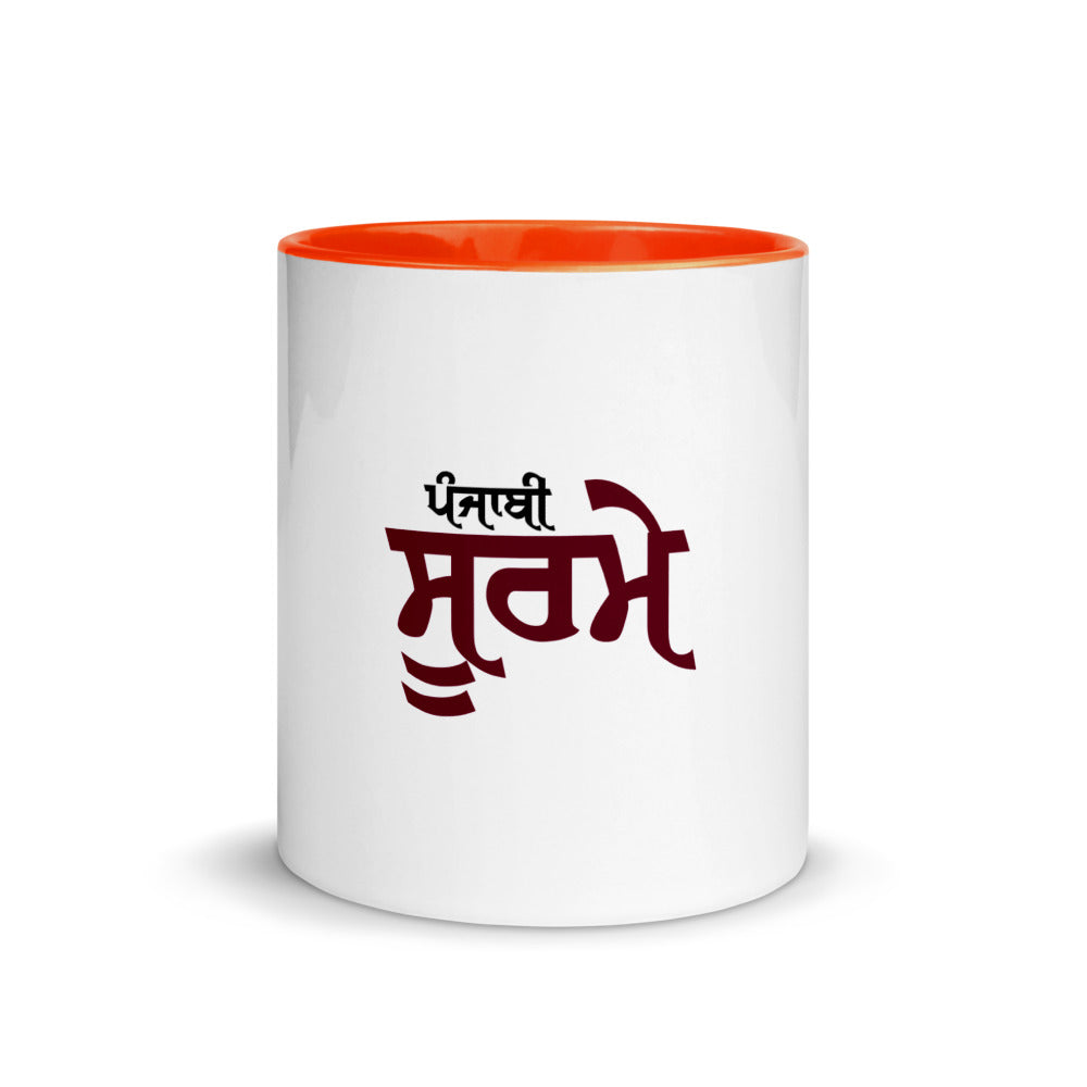 PUNJABI SOORME - Mug with Color Inside
