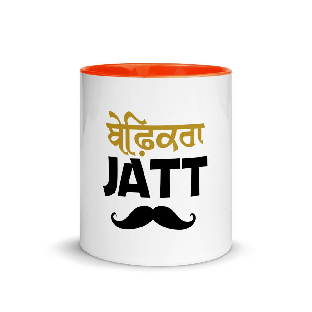 BEFIKRA JATT - Mug with Color Inside