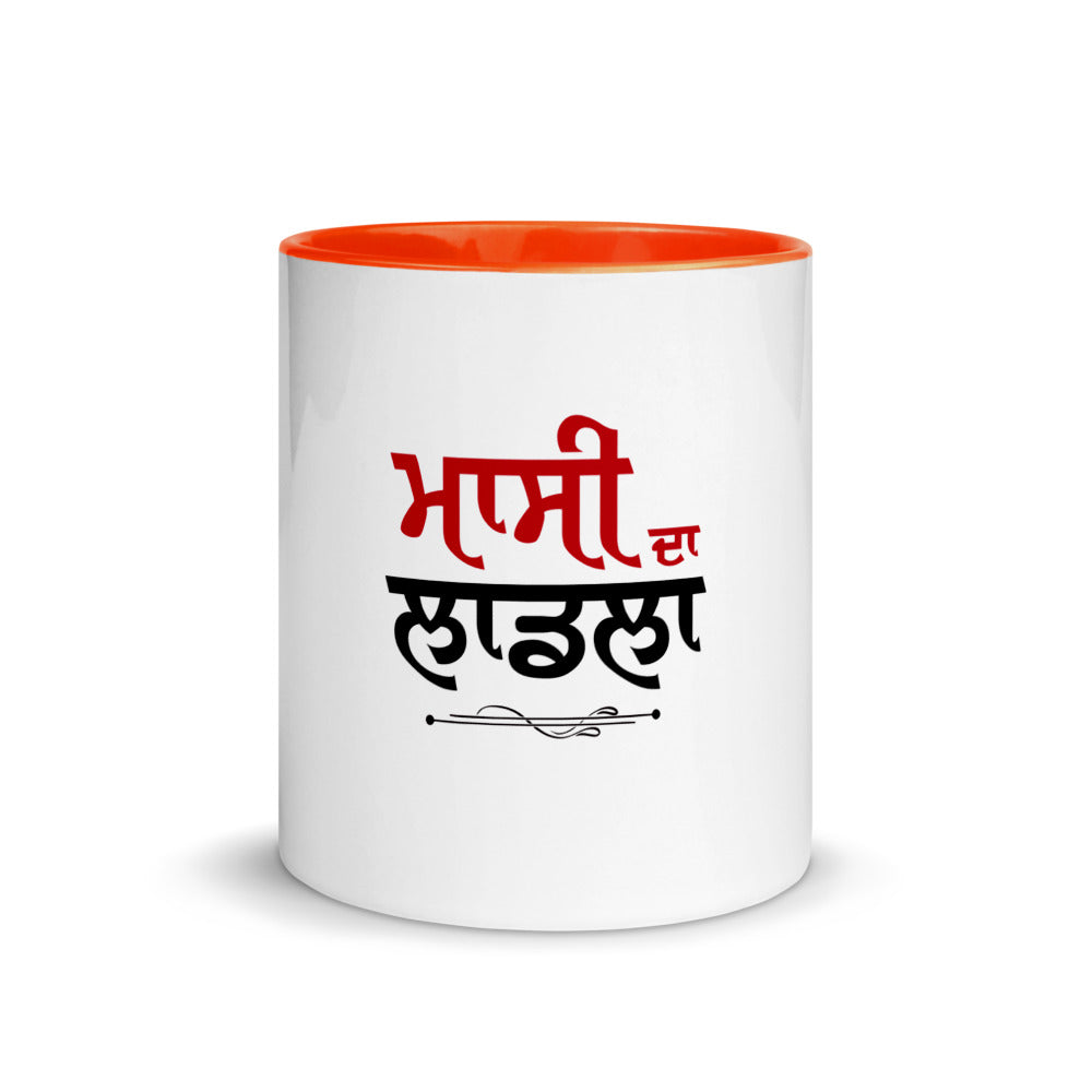 MASSI DA LAADLA - Mug with Color Inside