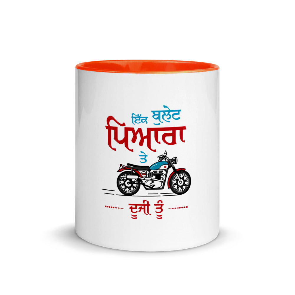 IK BULLET PYARA TE DUJI TU - Mug with Color Inside