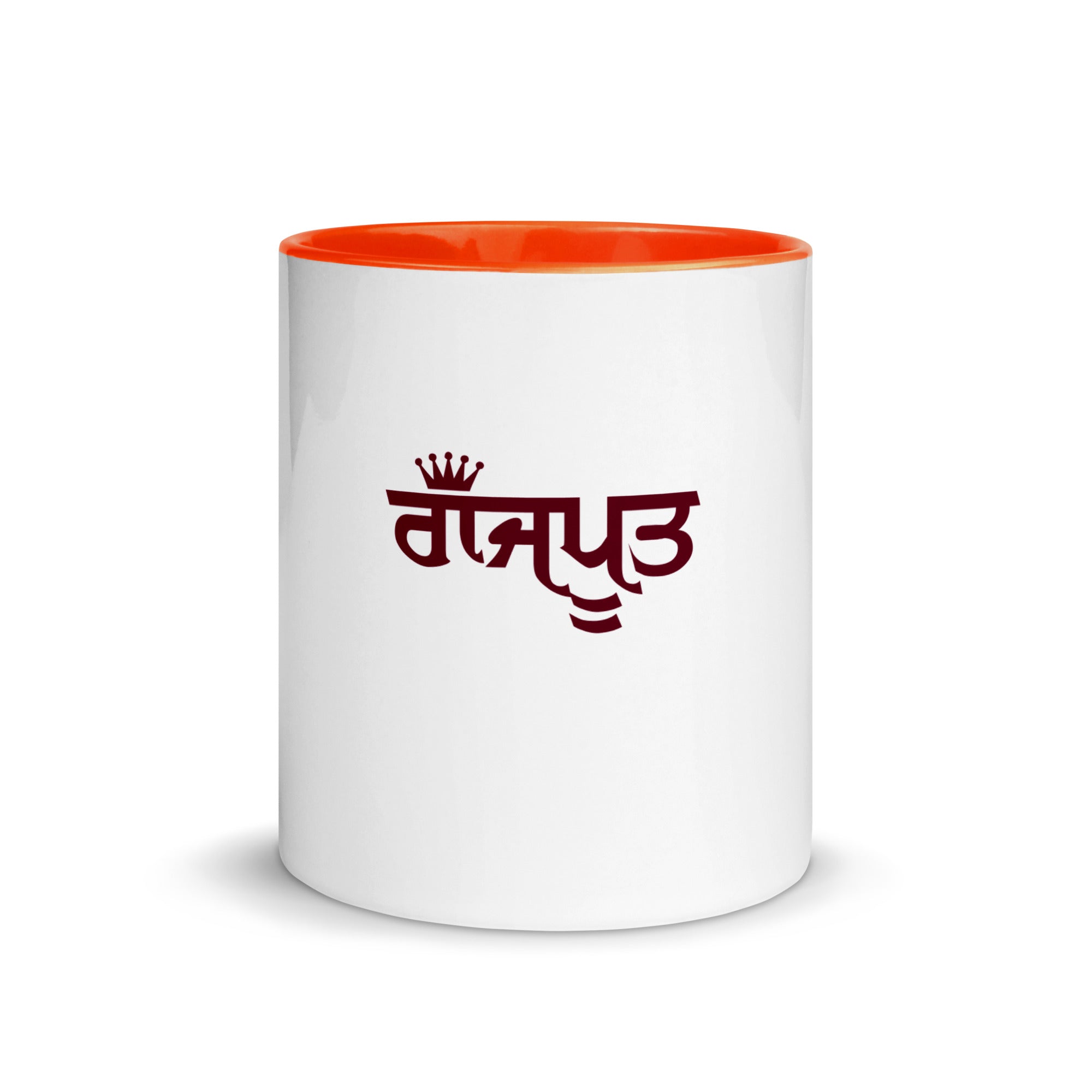 RAJPUT - Mug with Color Inside