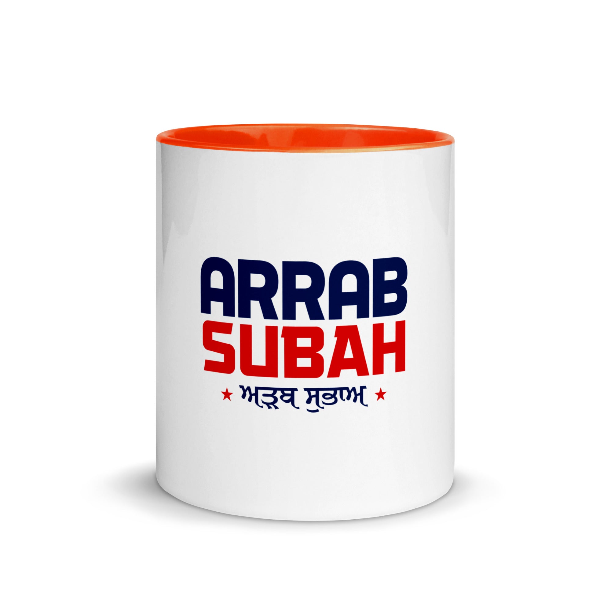 ARRAB SUBAH - Mug with Color Inside