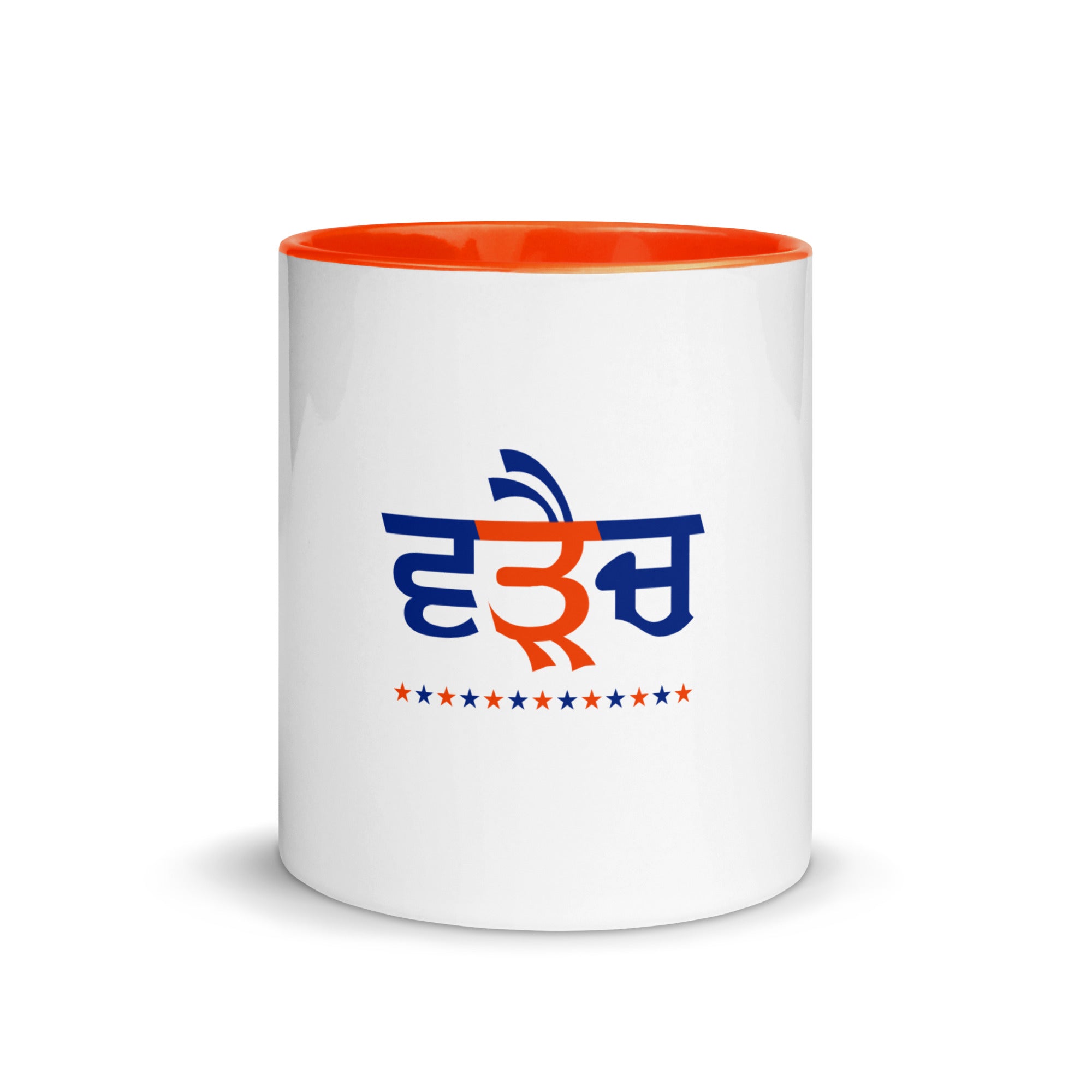 WARAICH - Mug with Color Inside