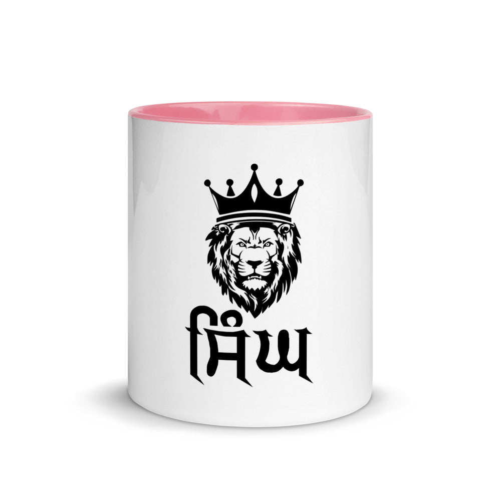 SINGH - Mug with Color Inside