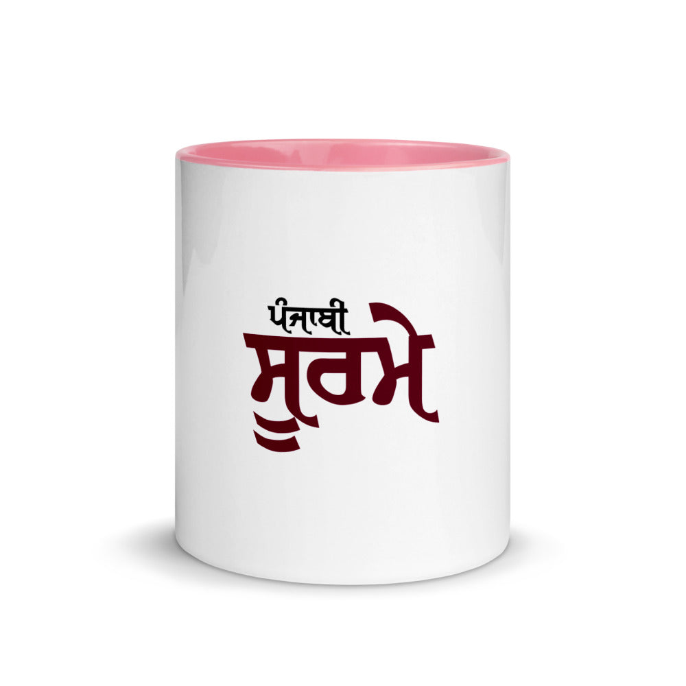 PUNJABI SOORME - Mug with Color Inside