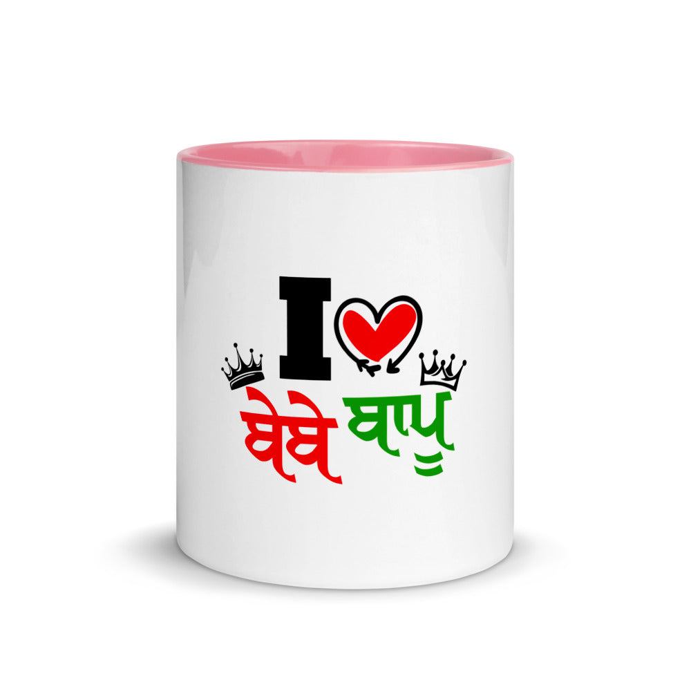 I LOVE BEBE BAPU - Mug with Color Inside