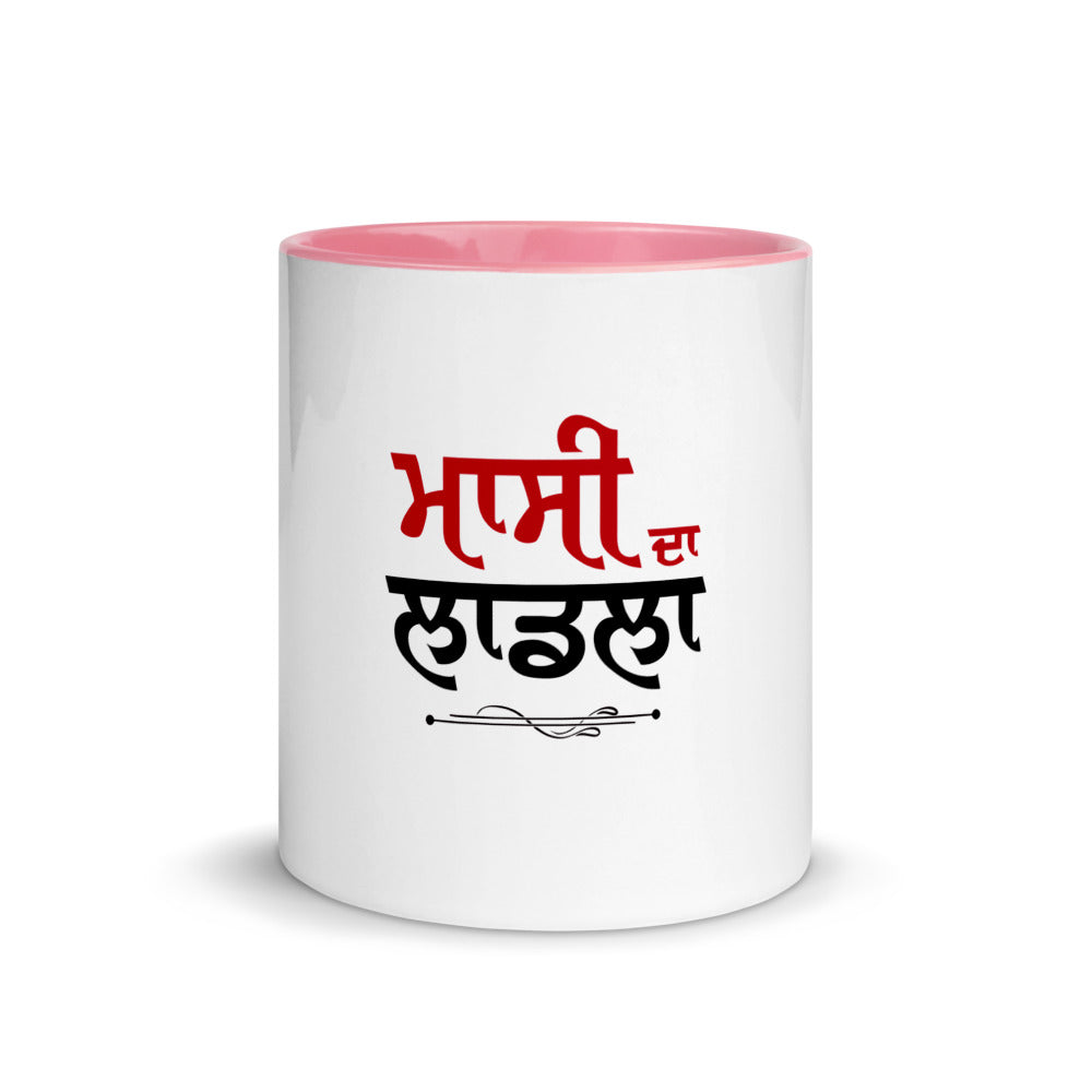 MASSI DA LAADLA - Mug with Color Inside