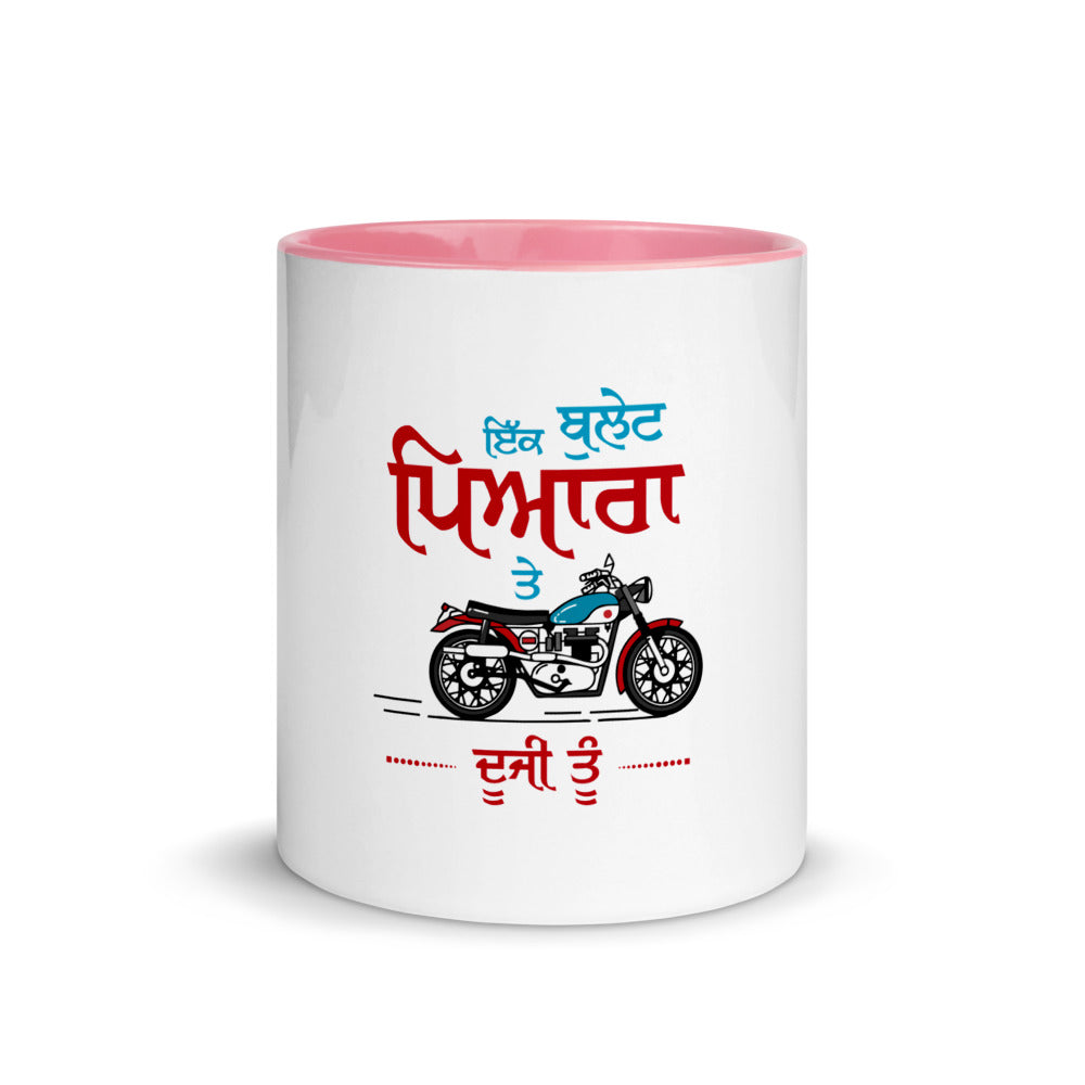 IK BULLET PYARA TE DUJI TU - Mug with Color Inside