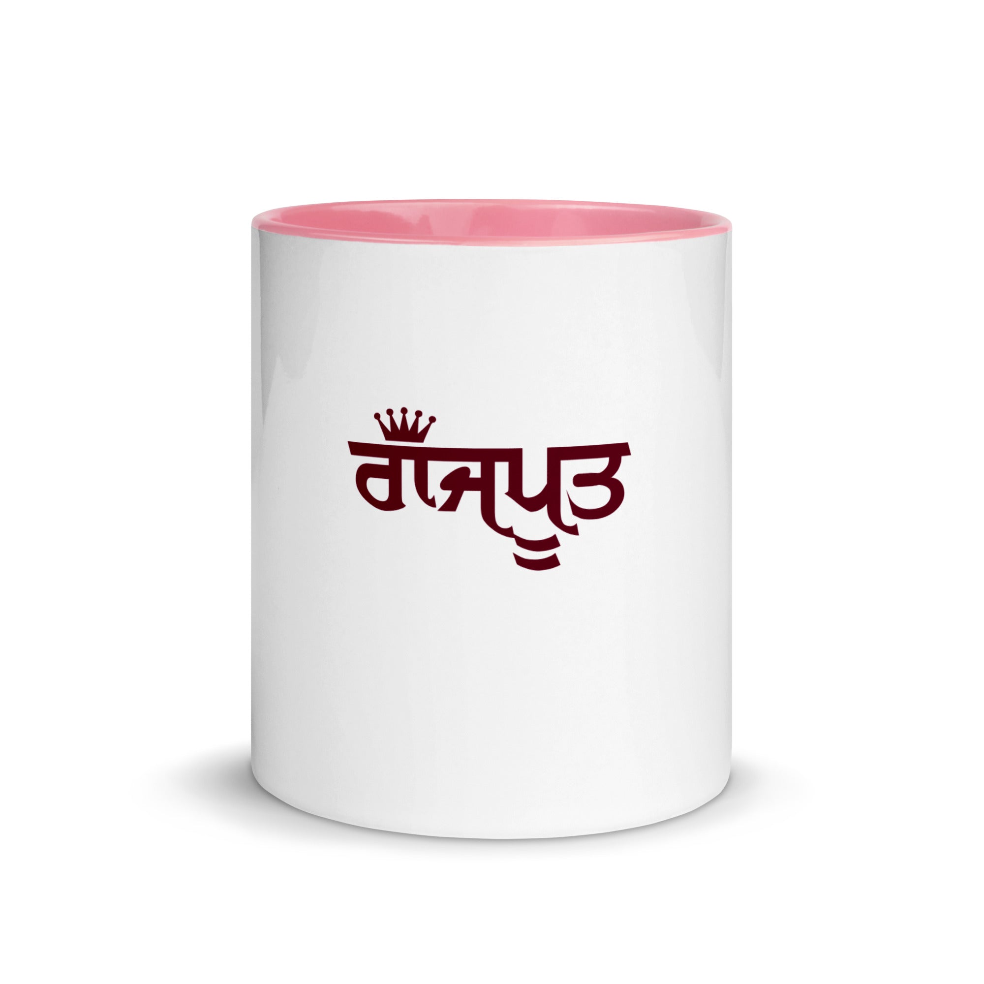 RAJPUT - Mug with Color Inside