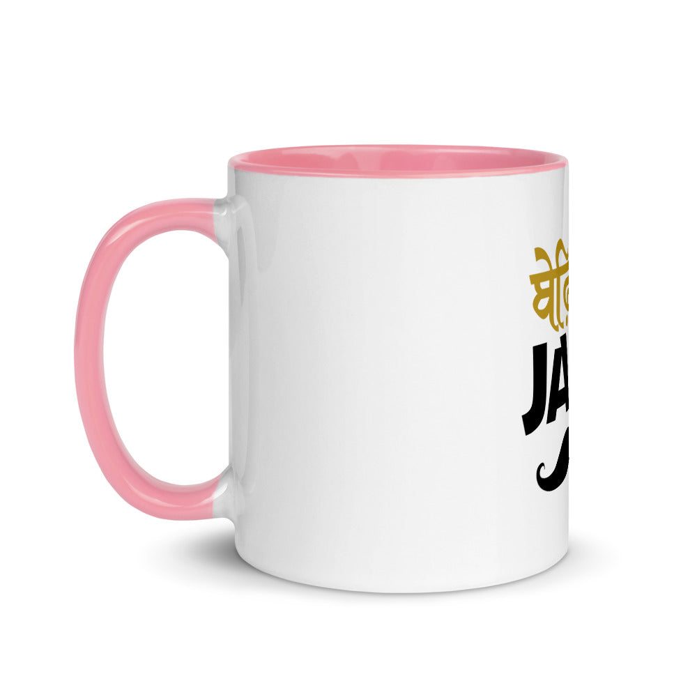 BEFIKRA JATT - Mug with Color Inside